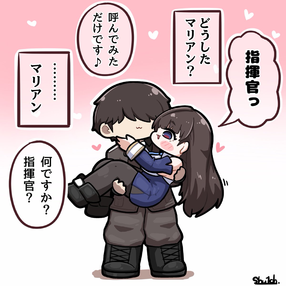 shu1ch_san's tweet photo. 呼んでみただけ
 #NIKKE 
 #NIKKEfanart https://t.co/BuOOHERNfu