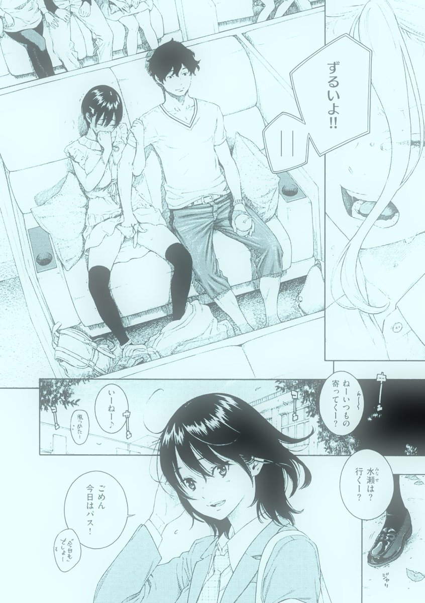 d_sennu73210's tweet photo. 映画デートあるある https://t.co/753QZaqfbp
