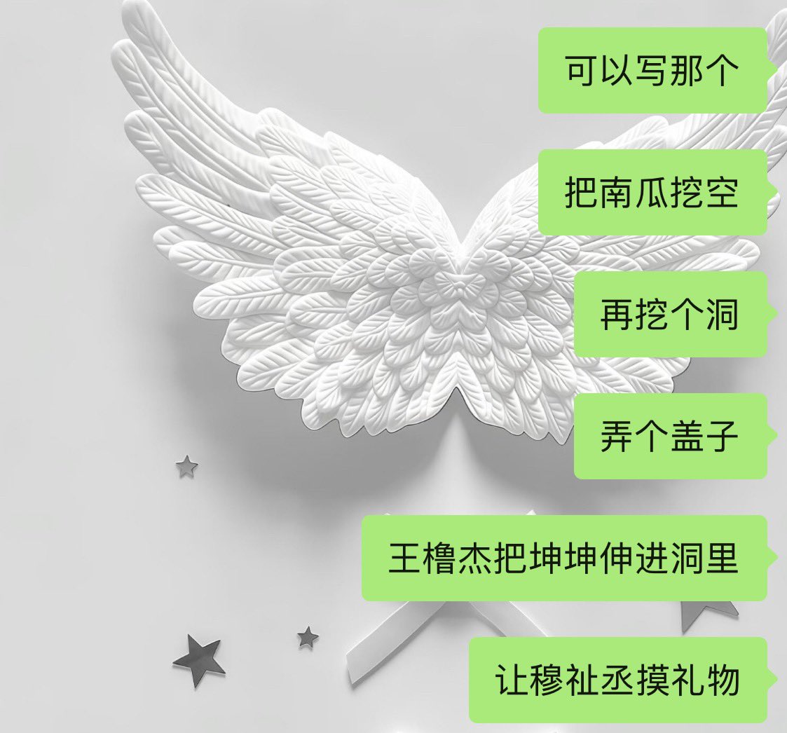 Jfjcfc3's tweet photo. 姜非姜厨非厨从此转型绘画博主（不是ai） https://t.co/Rg51h8sHC9