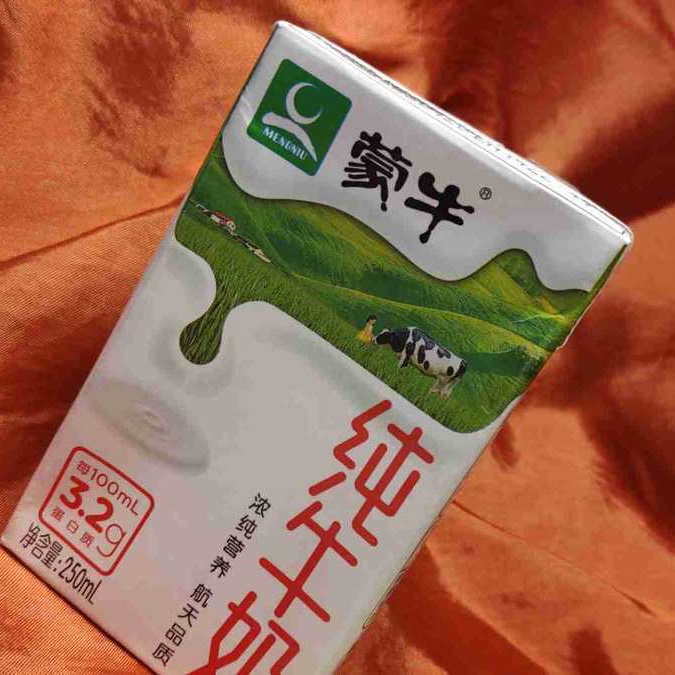 theMadridZone's tweet photo. 🚨 NEW: Chinese Dairy brand Megniu have also cut ties with Kylian Mbappé.

They have not explicitly stated why, but stated that it has a “zero tolerance” policy for statements that “hurt” the Chinese people. 

It is likely due to Mbappé referring to Mao Zedong as a dictator. Megniu is the second Chinese brand to drop Kylian Mbappé since this statement. @BBCSport