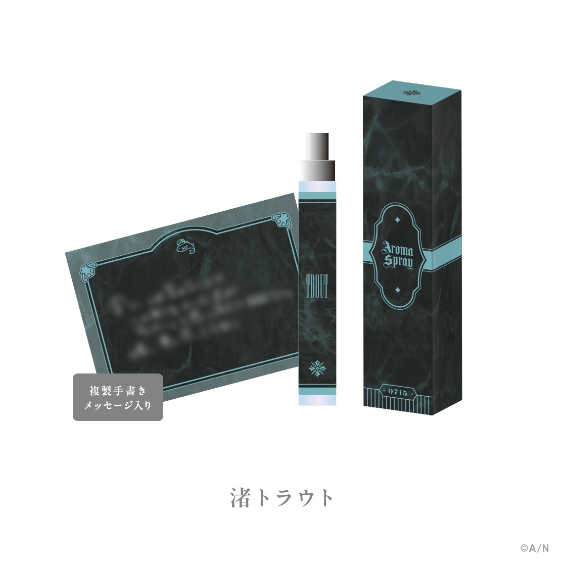 amane_hisui__'s tweet photo. @izumi_brother_ 初めまして、検索よりお声がけ失礼いたします。

当方2枚の画像のものを1つずつ求めていまして、定価+代行費500円+送料での代行は可能でしょうか？

ご検討よろしくお願いいたします。 https://t.co/0SGr8G6xuy