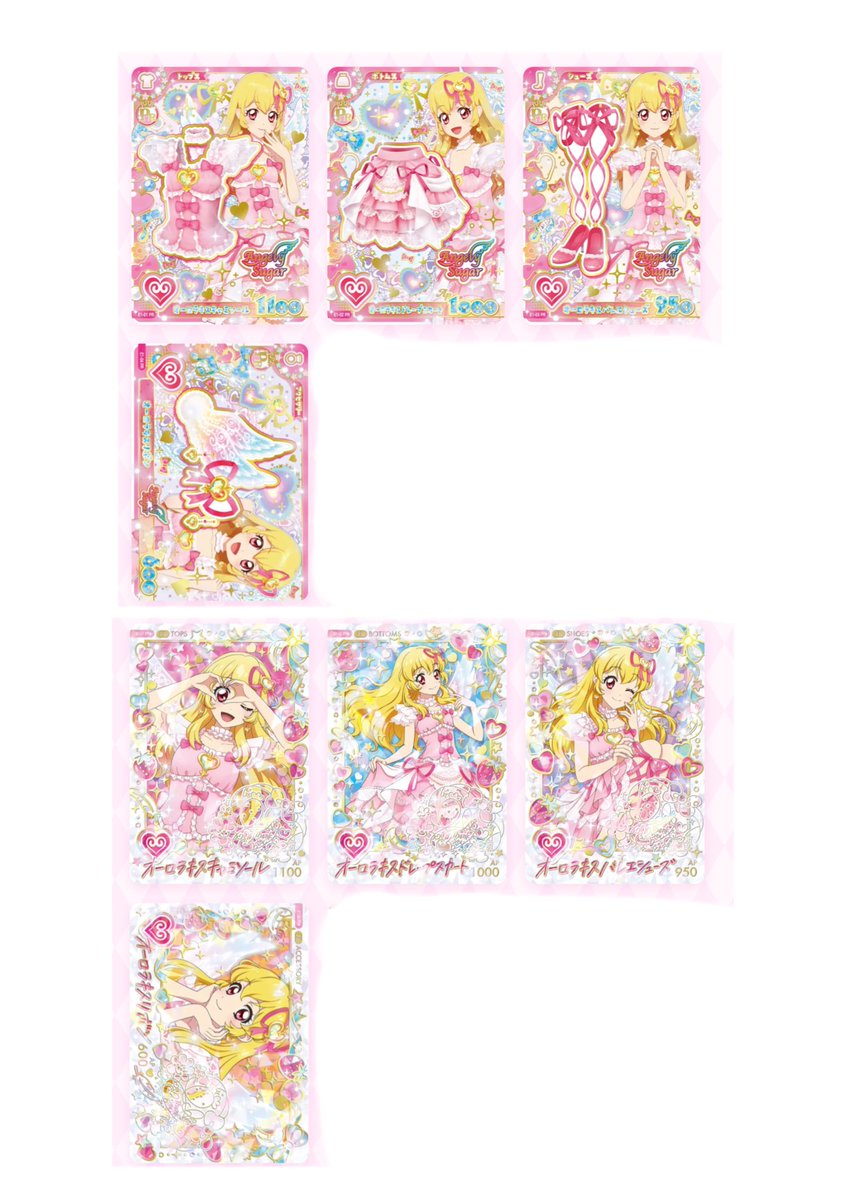 27kan_38kan's tweet photo. 【交換】　
アイカツ　アイカツカード　アイカツアンコール

譲:画像1、2枚目
求:画像3、4枚目

郵送のみになります。お気軽にお声掛けください。 https://t.co/OLjcw7ck0z