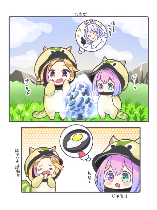 Image from しいたけ (@siitake_hat)