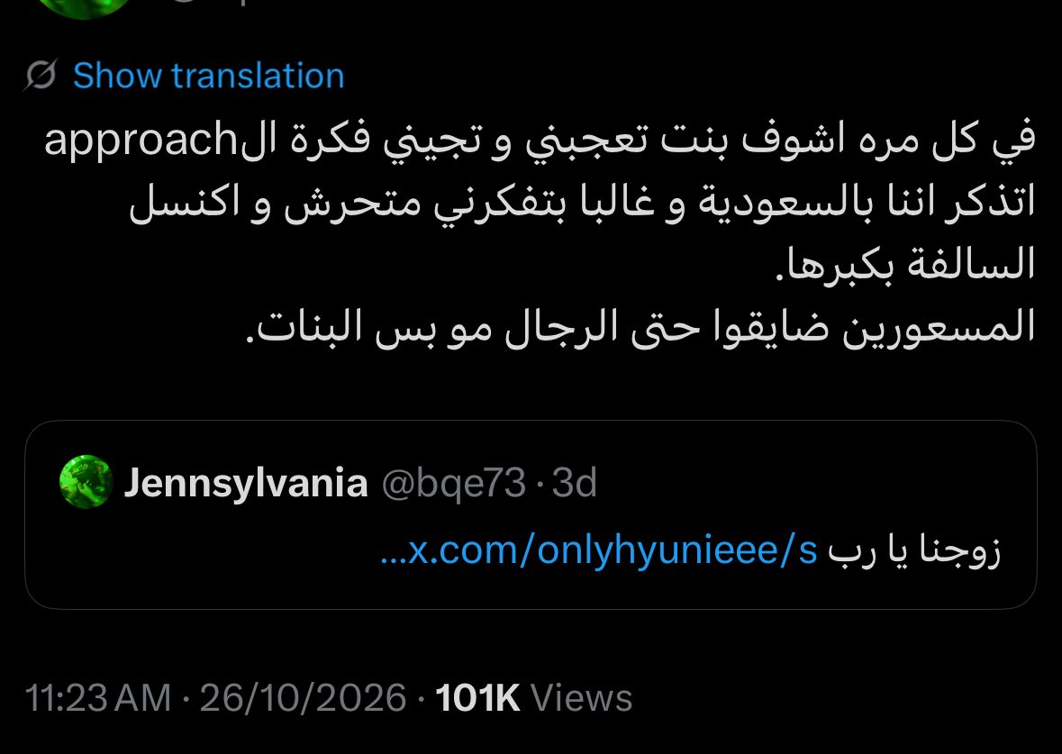 justforfunriir's tweet photo. قالها ورحل https://t.co/PMs8ZCToJa