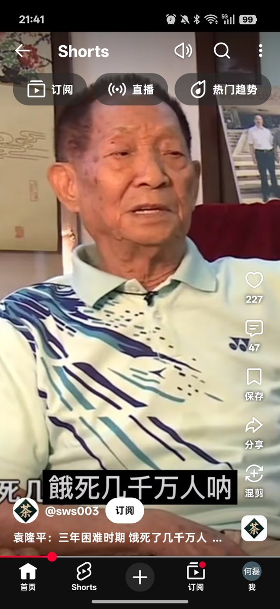 HeLei39827's tweet photo. @moongunner2025 莫言说的对，想在他故居撒尿。

别的不讲，58-61饿死几千万，和平年代，饿死几千万，刘少奇说的对，人相食，我们是要上史书的。 https://t.co/gM7ibIVoDY