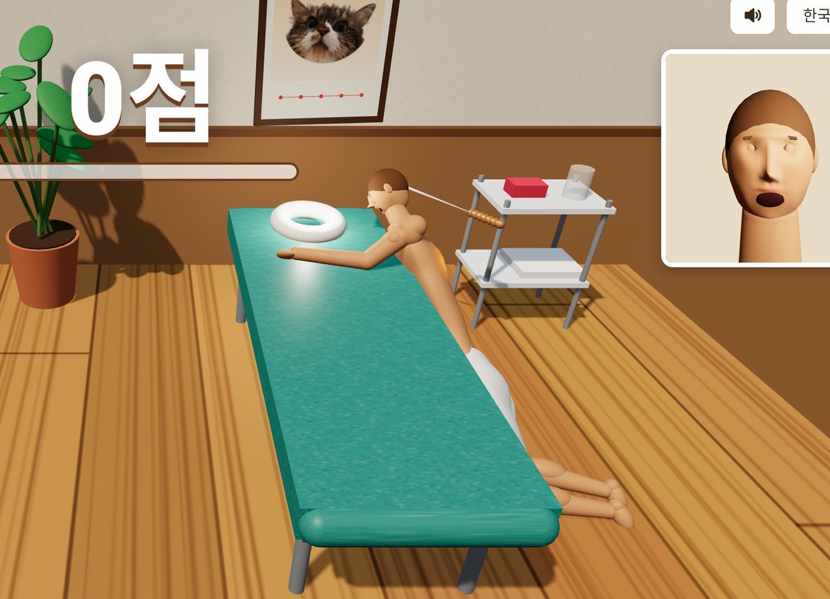 sakejan's tweet photo. 실수로 죽였어 https://t.co/JMTRH7NpbM