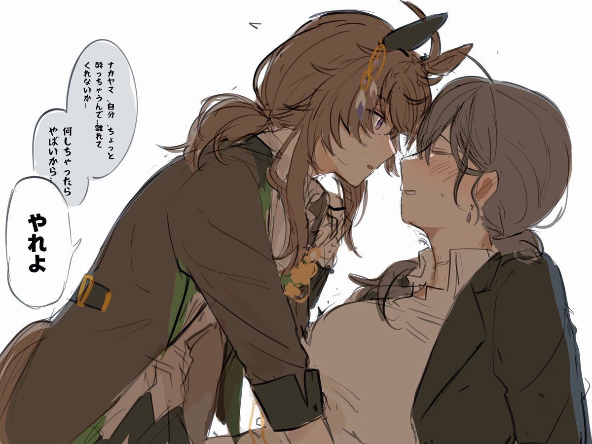 roroko_momo's tweet photo. この押し倒されやすい元人妻モブおばさんは攻めだという認知が広めて欲しい https://t.co/UoZJyNCQ8x