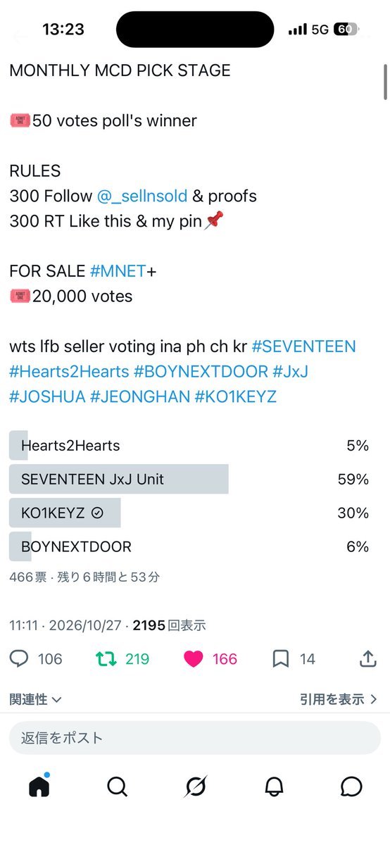 ry_og_a's tweet photo. @_sellnsold @namonaki_suika for  #KO1KEYZ https://t.co/kZhD9jaWbU