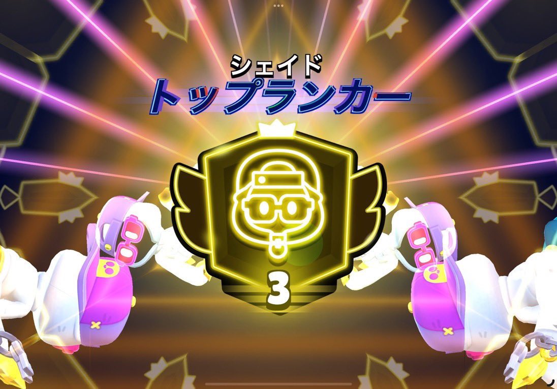wanko_3344's tweet photo. 代行募集！本垢プロ×6、プロ代行×19
matcherino 優勝ピンズ所持　　　
ガチバトル、トプラン、秘密厳守
チート使用❌
合計プロ代行19件終わらせてます！！
実績500↑気軽にDMください！！！　　　　　
#ブロスタ
#ブロスタ代行　　　　　　
#ガチバトル代行
#ブロスタ垢買取 
#ブロスタ垢販売 https://t.co/wG4wLKKlt4