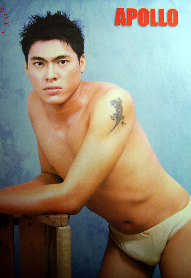 PinoyChikaChika tweet picture