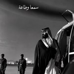 Photo by بثينة الماجد (@buthaina997)