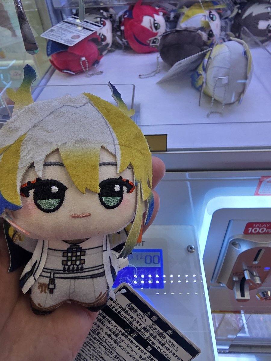 2imagoken tweet picture