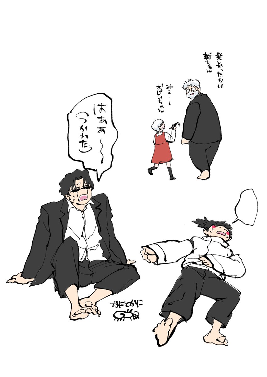 kanika___ni21's tweet photo. お世話のあと https://t.co/3XrwFPMTXo