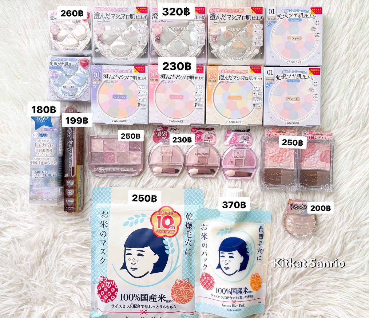 Kitkattshop's tweet photo. #พร้อมส่ง 📍ของแท้ มือ1ทุกชิ้น

เครื่องสำอางCanmake  มาส์กข้าวญี่ปุ่น

💌 รีโพสค่าส่ง 29 บาท 💌

ผ่อนได้ นัดรับได้ แมสได้🫧🍥

#canmake #hadalabo #ส่งต่อเครื่องสำอางค์ #ส่งต่อคสอ #เครื่องสำอางมือสอง #ส่งต่อเครื่องสำอาง #เครื่องสำอางญี่ปุ่น https://t.co/HhpTkOchzF