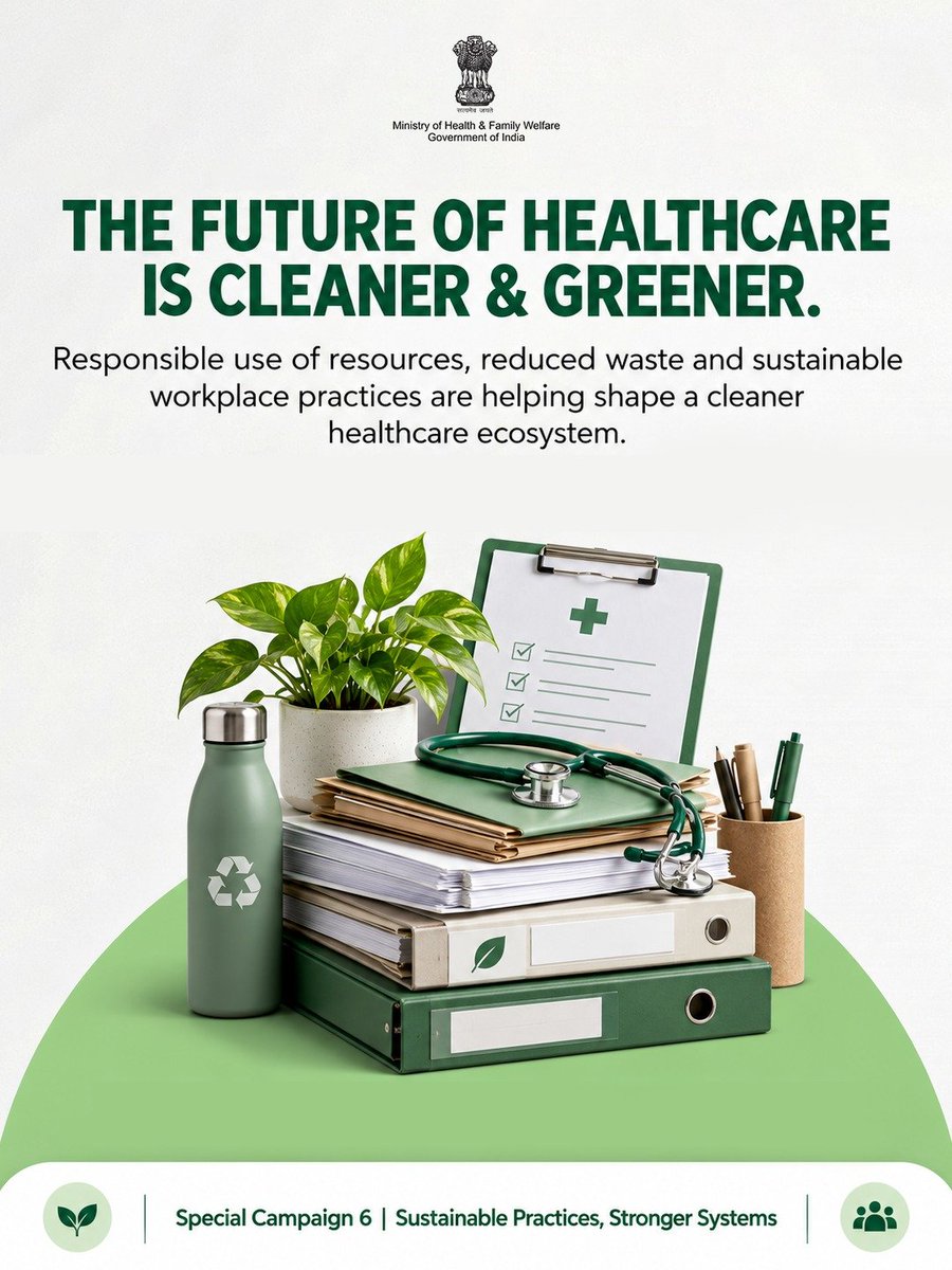 RHTCdelhi's tweet photo. THE FUTURE OF HEALTHCARE IS CLEANER &amp; GREENER.

Through #SpecialCampaign6, healthcare institutions are promoting responsible waste management, efficient resource utilisation and cleaner workplaces for a sustainable healthcare future.

#SafaiMeinBhalai #CleanToCare https://t.co/jyHTT2veCr