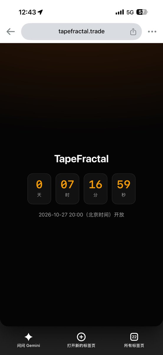 NoStoneCrypto's tweet photo. FB上的tapeout  fractal bitcoin需要fb gas
目前公布的是freemint  看情况打
https://t.co/qgcWZyUyGH https://t.co/e3ZR1hLrkr