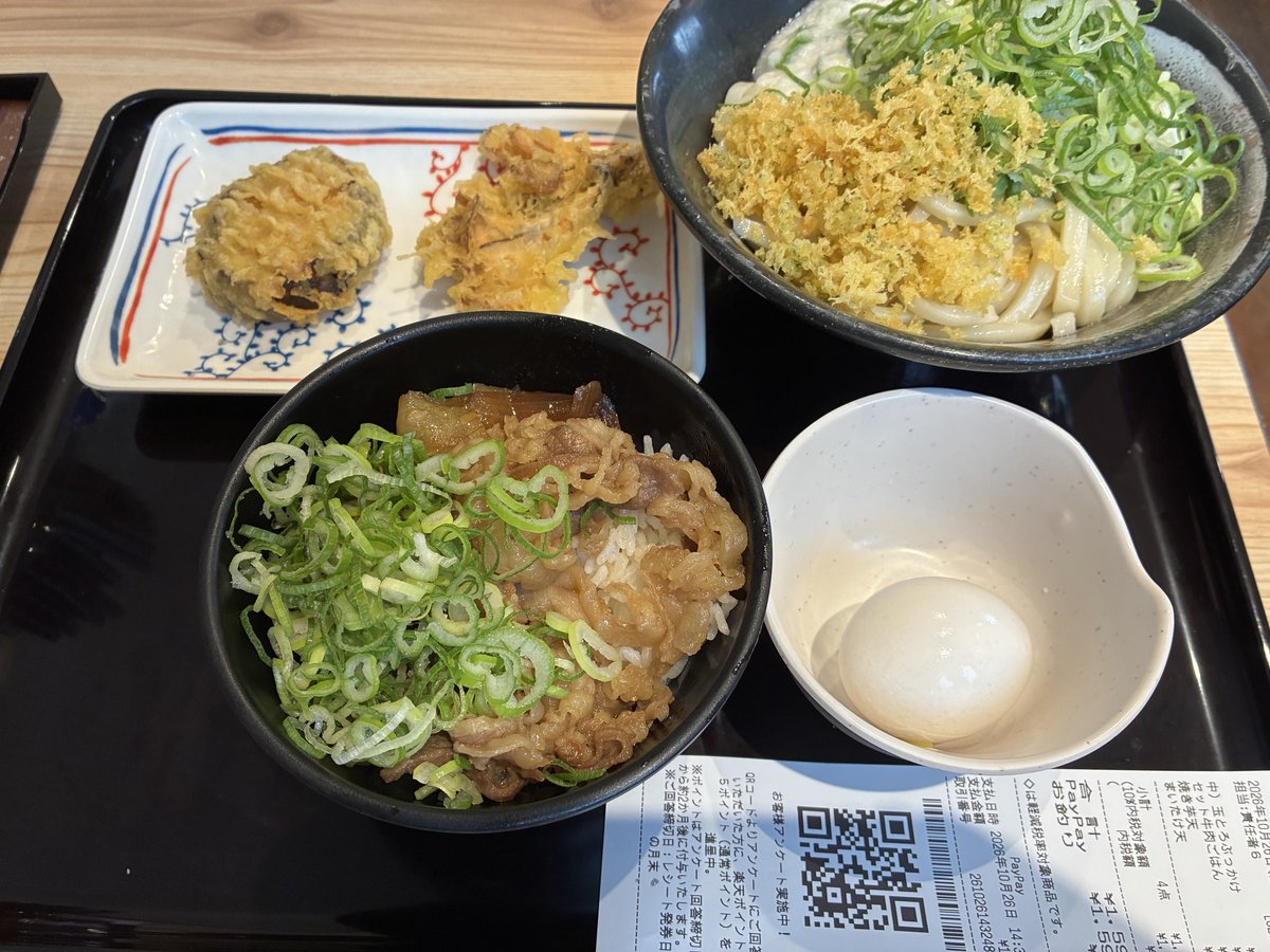 by_1t's tweet photo. そういえばりーおが前に言ってた焼き芋天食べたけど、本当に焼き芋で、デザートでも行けた
#riotalk https://t.co/tDEfqY90Lm