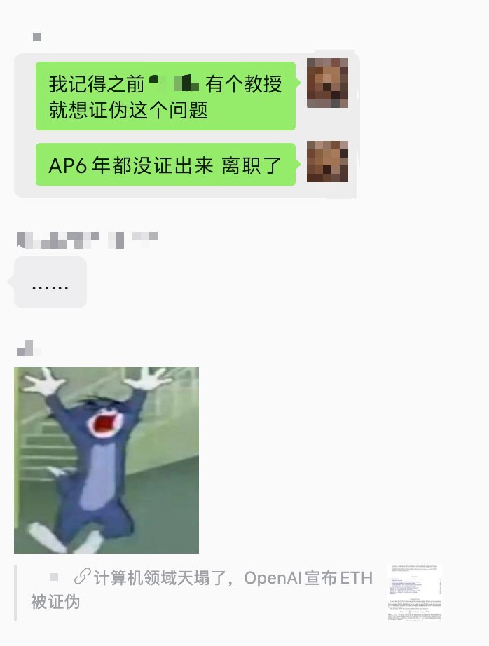 Max For AI 的图片 1