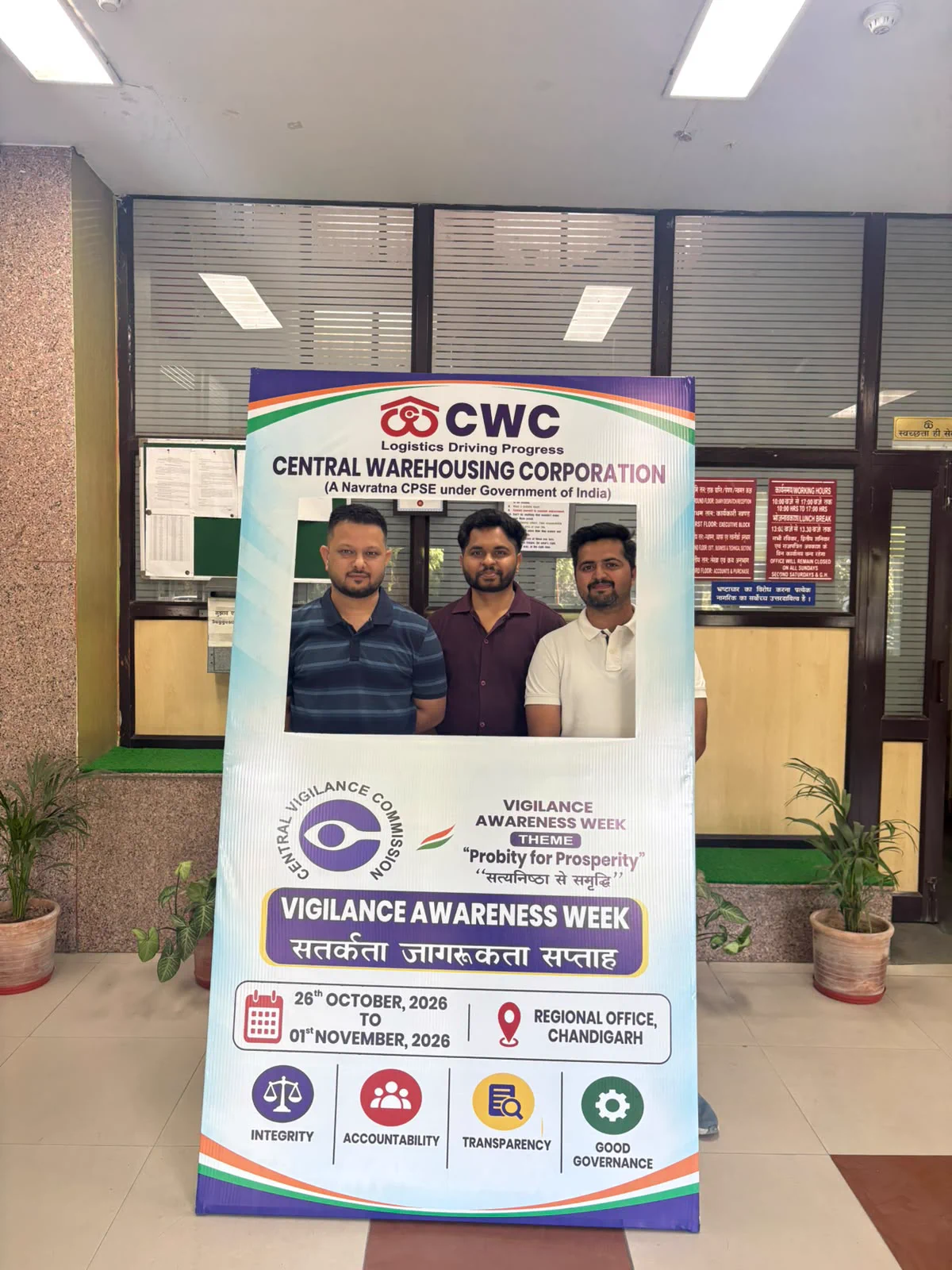 Central Warehousing Corporation, Chandigarh on X: 