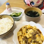 Photo by 千羽黒乃＠8月3日「鴉天狗はツモりたい」3巻発売！🐦️ (@senba_crow)