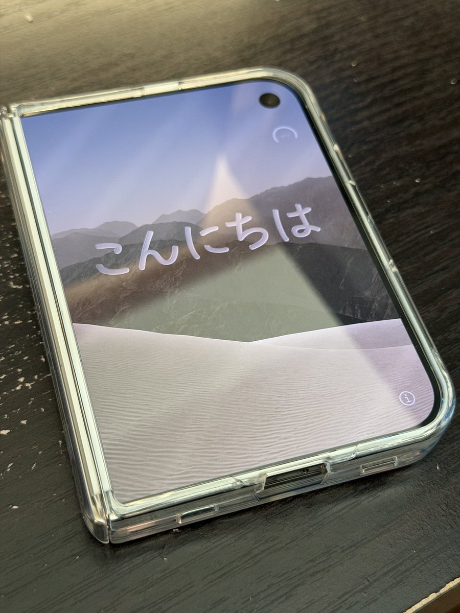 kokekun5's tweet photo. iPhone Duoゲットしたのですが、
忙しいのでまだ移行できず…。
パカパカして遊んでいます。（笑） https://t.co/aDyDO1HPyA