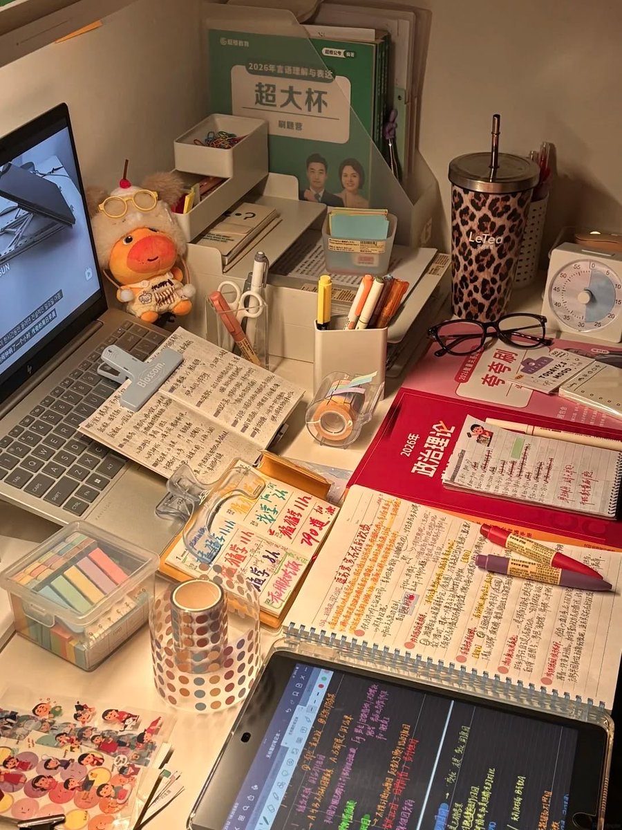 ceedemy's tweet photo. if you want it that bad, then work that hard. https://t.co/DJ2SgN9Pa3