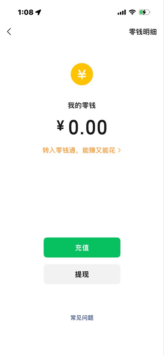 Han_w0814's tweet photo. 你要的全拿走 https://t.co/wV3KID1ESQ