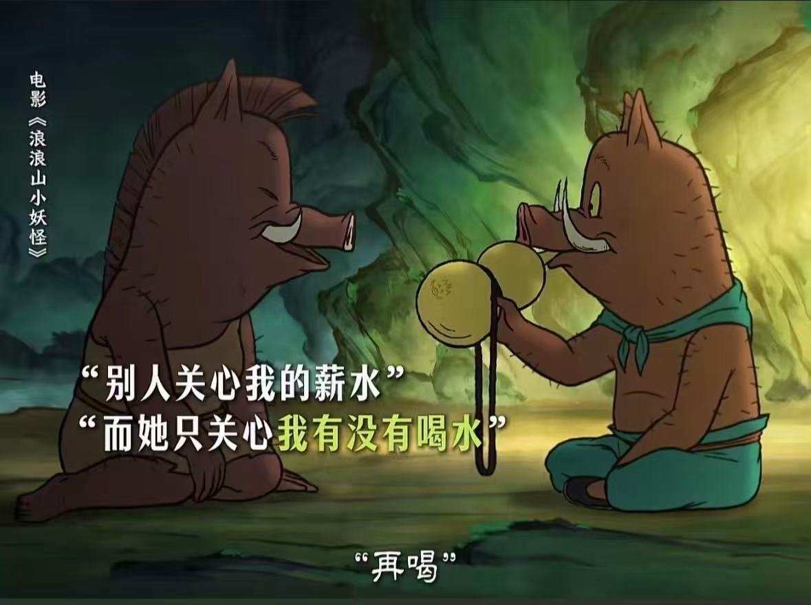 FangPigsy's tweet photo. 星期二下午好猪猪的家人们，坚持出摊：         

欢迎朋友们点赞，互动，串门   
看到大家的精度条看的我心痒痒  

我也要成为 万粉猪 

#浇友 #南峇山小猪妖
#蓝V浇友 #蓝v https://t.co/wTYO81mihE