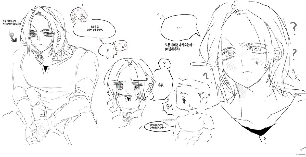 ki11meon4bite's tweet photo. 짧고굵은낙서
#stucky https://t.co/GxOry2T4SA