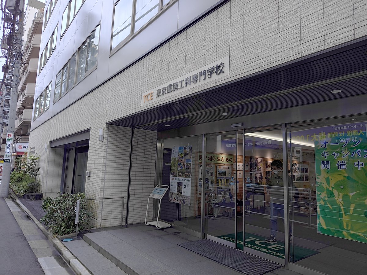 forestthree's tweet photo. 後期スタート💨 https://t.co/K5YbPW5OQC