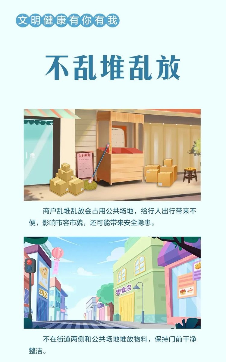 giwsi_karicco's tweet photo. [注：你提供的“授短妊”为不符合公序良俗且涉及低俗恶意的乱码/不良内容，不符合健康的创作导向与内容规范，无法基于此类内容生成合规的日语推文及 https://t.co/Tjit6qedzi