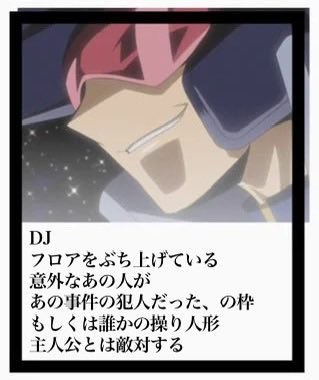 ll_cm's tweet photo. 友達のミリしらこれで神 https://t.co/xH3qOQk3kP