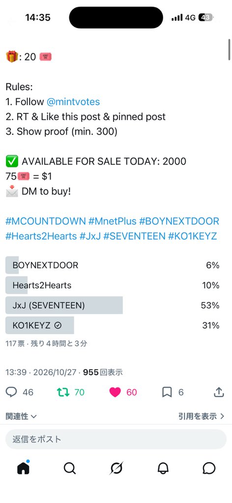 ry_og_a's tweet photo. @mintvotes @namonaki_suika #KO1KEYZ https://t.co/bm3klcGlbV