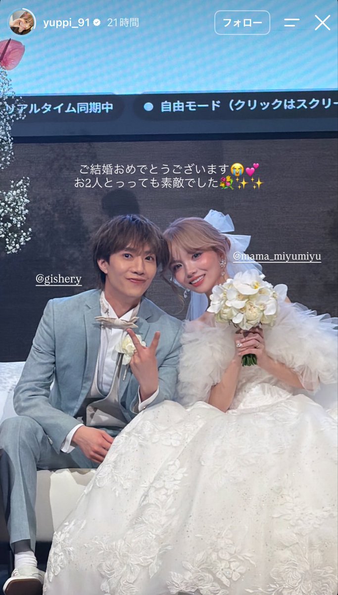 Mimiloveeq's tweet photo. 追加‼️ゆっぴちゃん！！ https://t.co/AfTZ0m7mwG