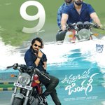 Photo by Team RAm POthineni (@TeamRaPo)