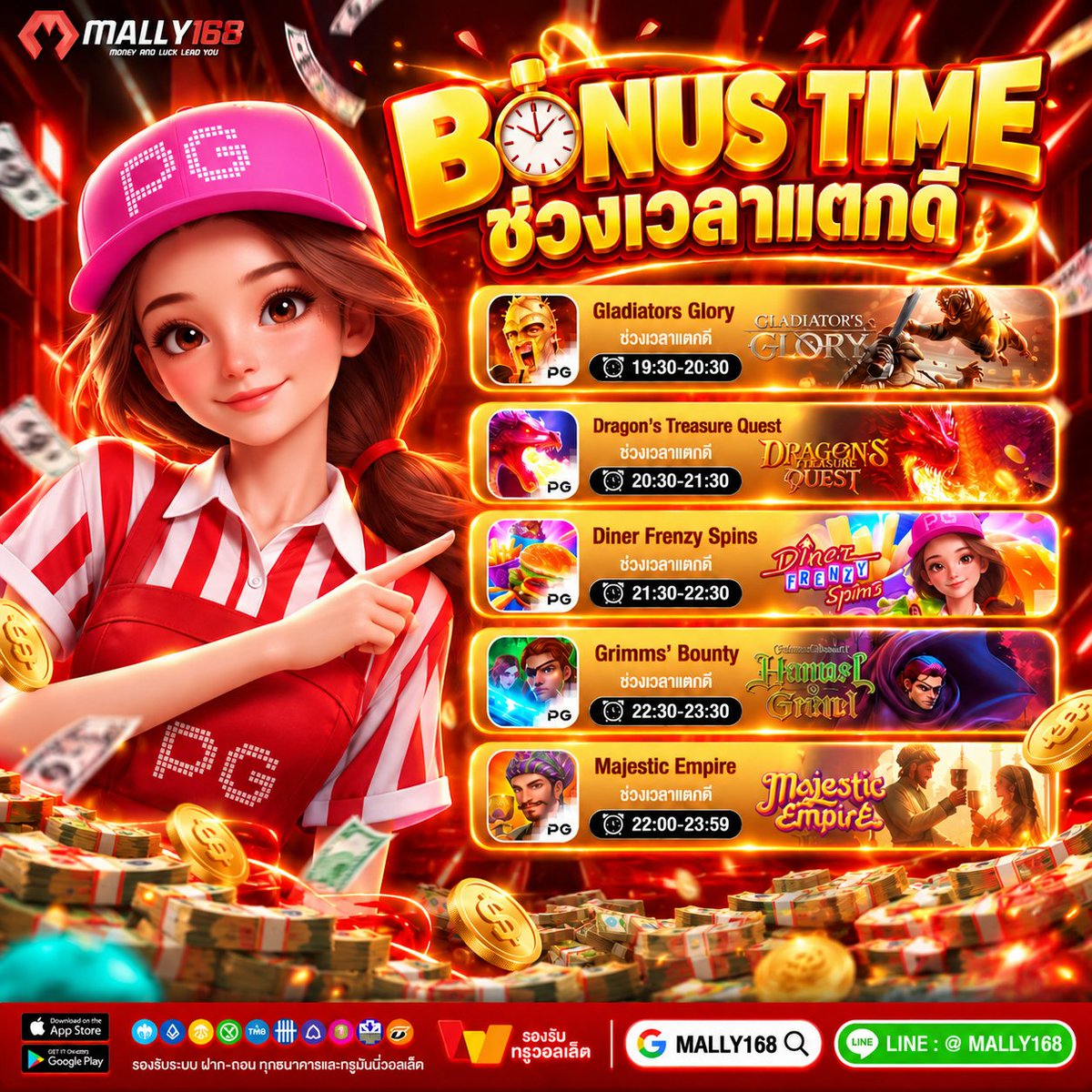 MALLY168s's tweet photo. #MALLY168  BONUS TIME!🔥
🎯ช่วงเวลาเกมแตกดีคัดมาให้แล้ว🎯

เข้ารับเลยที่👉 https://t.co/kGdpFkryXs

#เครดิตฟรี #เครดิตฟรีล่าสุด 
#เครดิตฟรีสมาชิกใหม่ #เครดิตฟรี50 https://t.co/OCaFPcAb5T