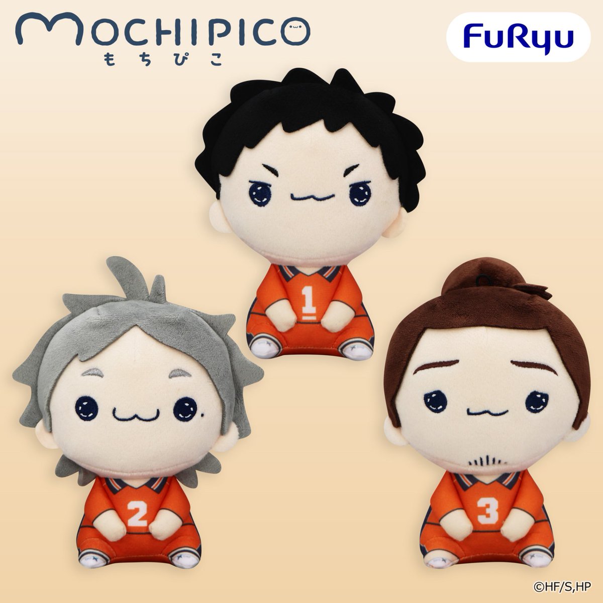 FURYU_prize tweet picture
