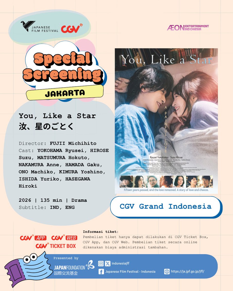 indonesiajff's tweet photo. Japanese Film Festival 2026
Special Screening Jakarta - Introduction
You, Like a Star