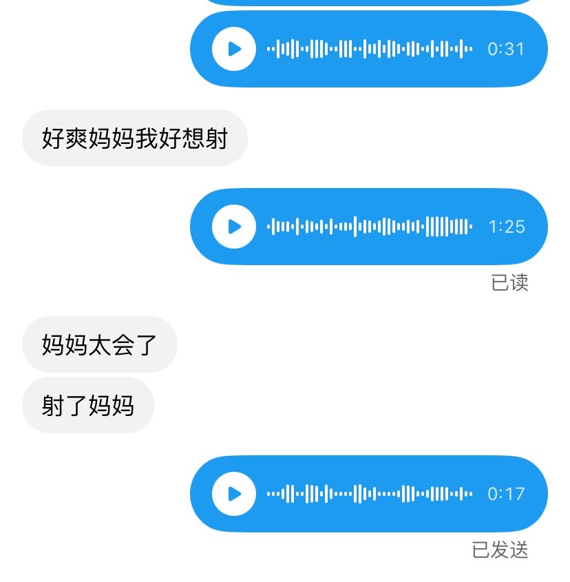 gamhukerucecu's tweet photo. 羞辱骂🐍 https://t.co/dde4qlIv6H