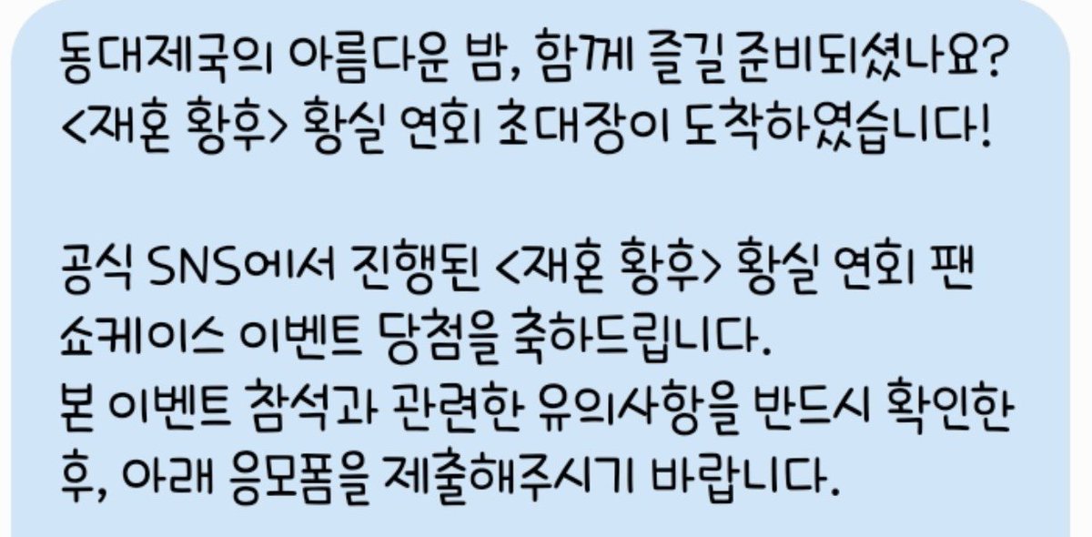 wooju_space_516's tweet photo. 돼도 걱정인데😪 https://t.co/hYEXq289L7