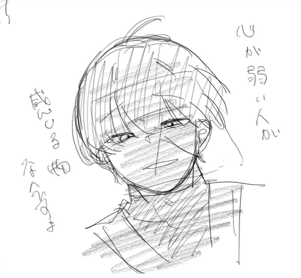 chogami_Illust's tweet photo. #wrwrdFA #wrwrd_FA
自責の念 https://t.co/1MnWjRhLqn