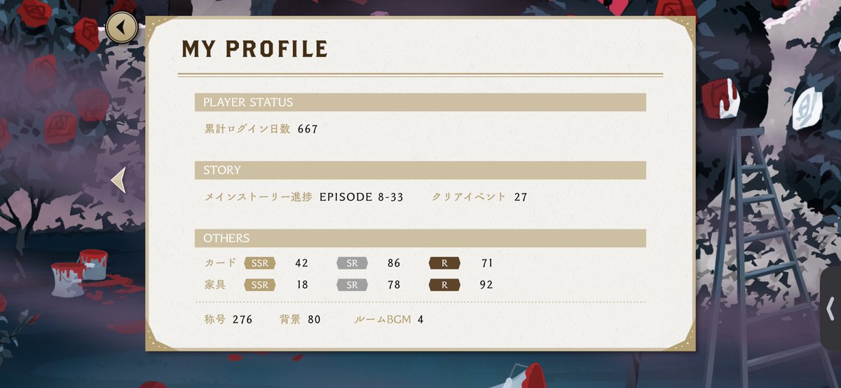 shiroeat's tweet photo. ツイステ学生証お借りしました！
リリースしてから少しした辺りからやってます！このゲームのプレイヤーに男子が居なすぎる事に改めて驚きました……宜しければ、お友達になって下さって色々と語れる仲間が増えれば嬉しいです！
#ツイステ  #ツイステ好きさんと繋がりたい 
#ツイステ学生証 https://t.co/qJesAIDRRt