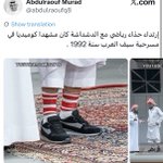 Photo by فيصل استشاري إقناع (@alhadab)