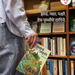 Photo by Indus Source (@indussource)
