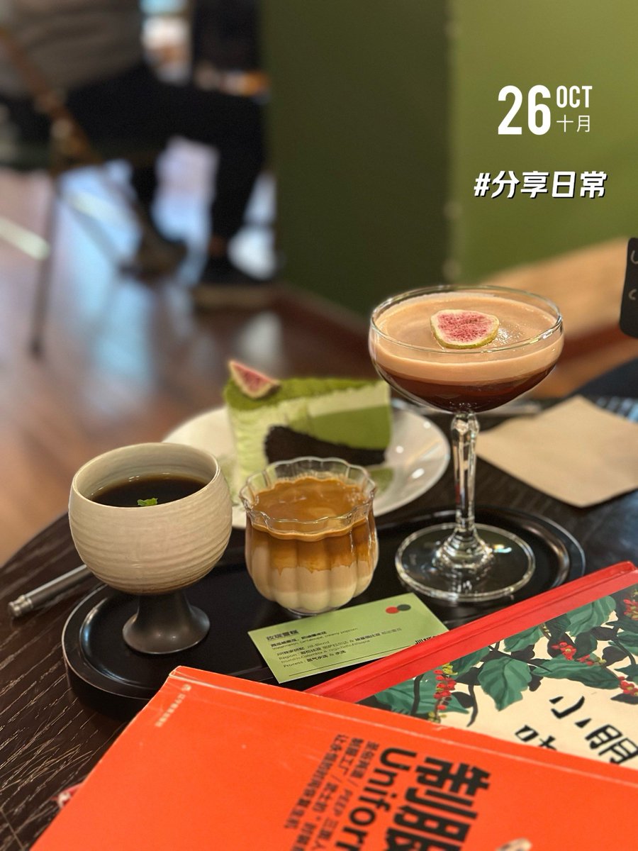 satoshick0720's tweet photo. [今日は志烦嫡呢と共に、心軽やかに過ごす一日]， https://t.co/nxEjwYpWfI