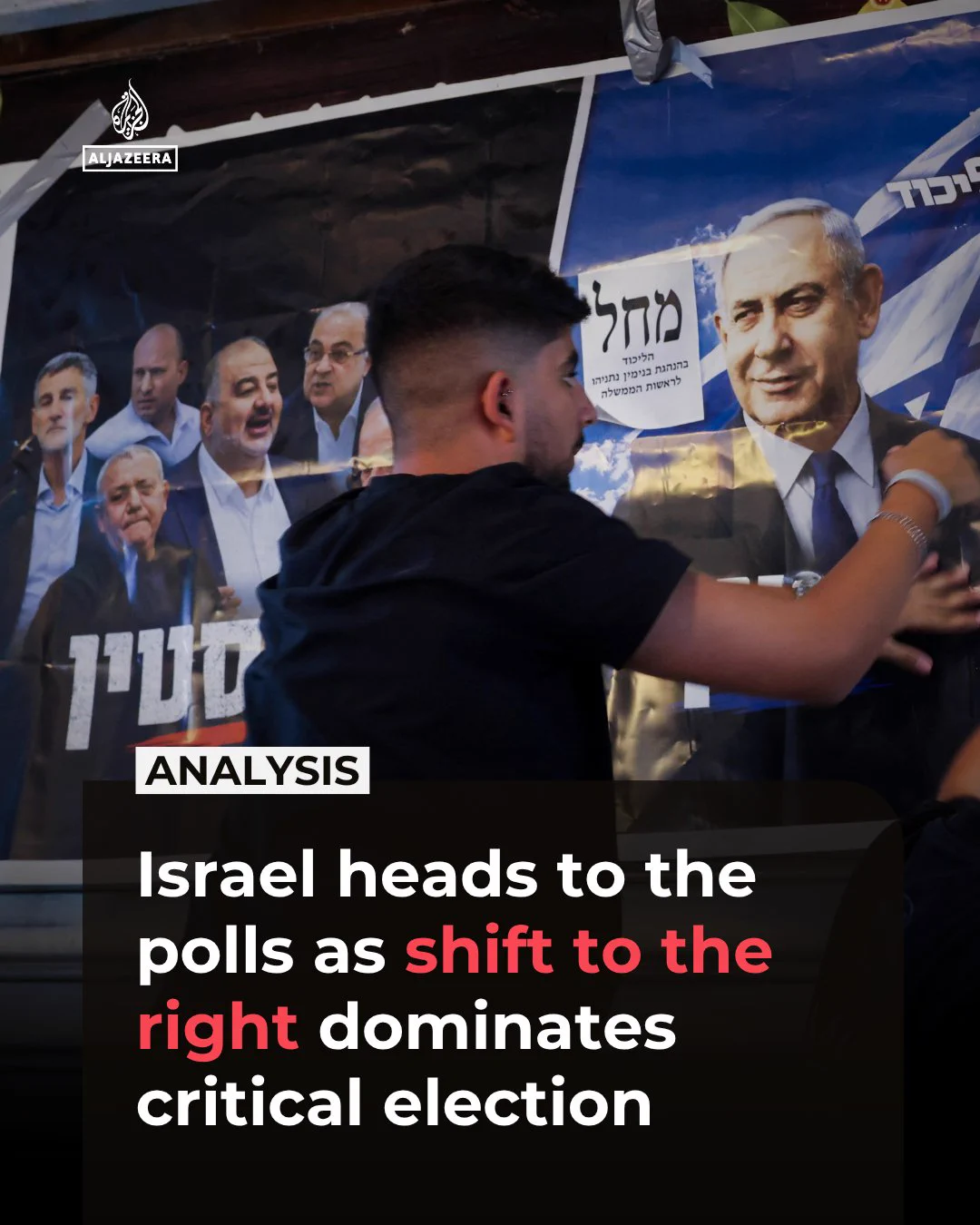 Al Jazeera English on X: 