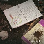 Photo by nour (@SyriaGirl1)