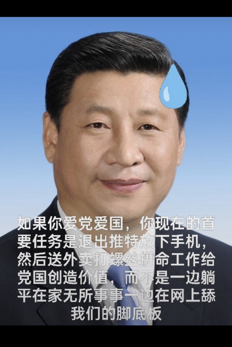 YtpGb's tweet photo. @_youth0228 @jiangtingke @linkun89 @asdf15644222 https://t.co/Gbn1QudoSc
