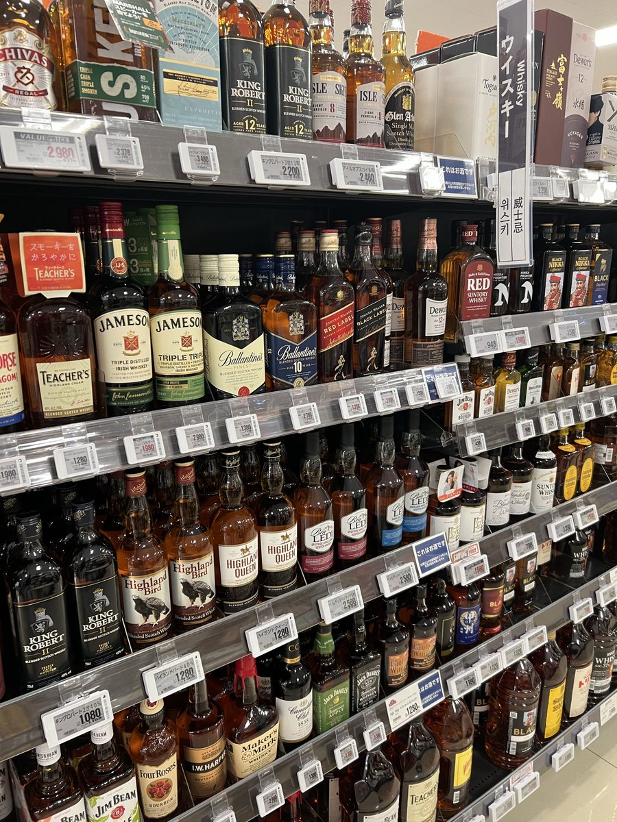 jirotan03's tweet photo. #ウイスキー
至福の時🥃 https://t.co/knj9hbzi8h