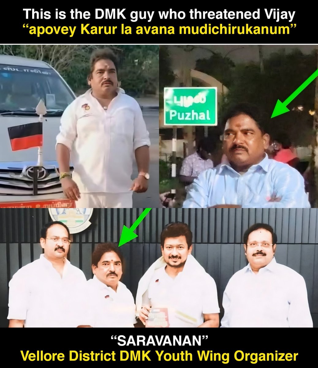 OTFC_Off's tweet photo. DMK Culprit Found 👍 https://t.co/4Mpfv7PXL1